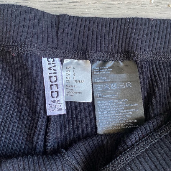 Knit Wide Leg Pants - Picture 3 of 3